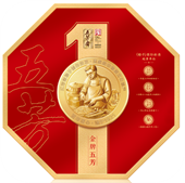 五芳斋 金牌五芳1920g