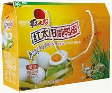 红太阳咸鸭蛋     65克*26枚