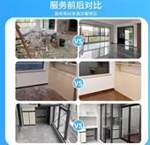 精保洁-全包（元/㎡）